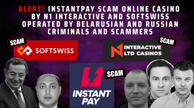 InstantPay - softswiss scam - Casino by Softswiss